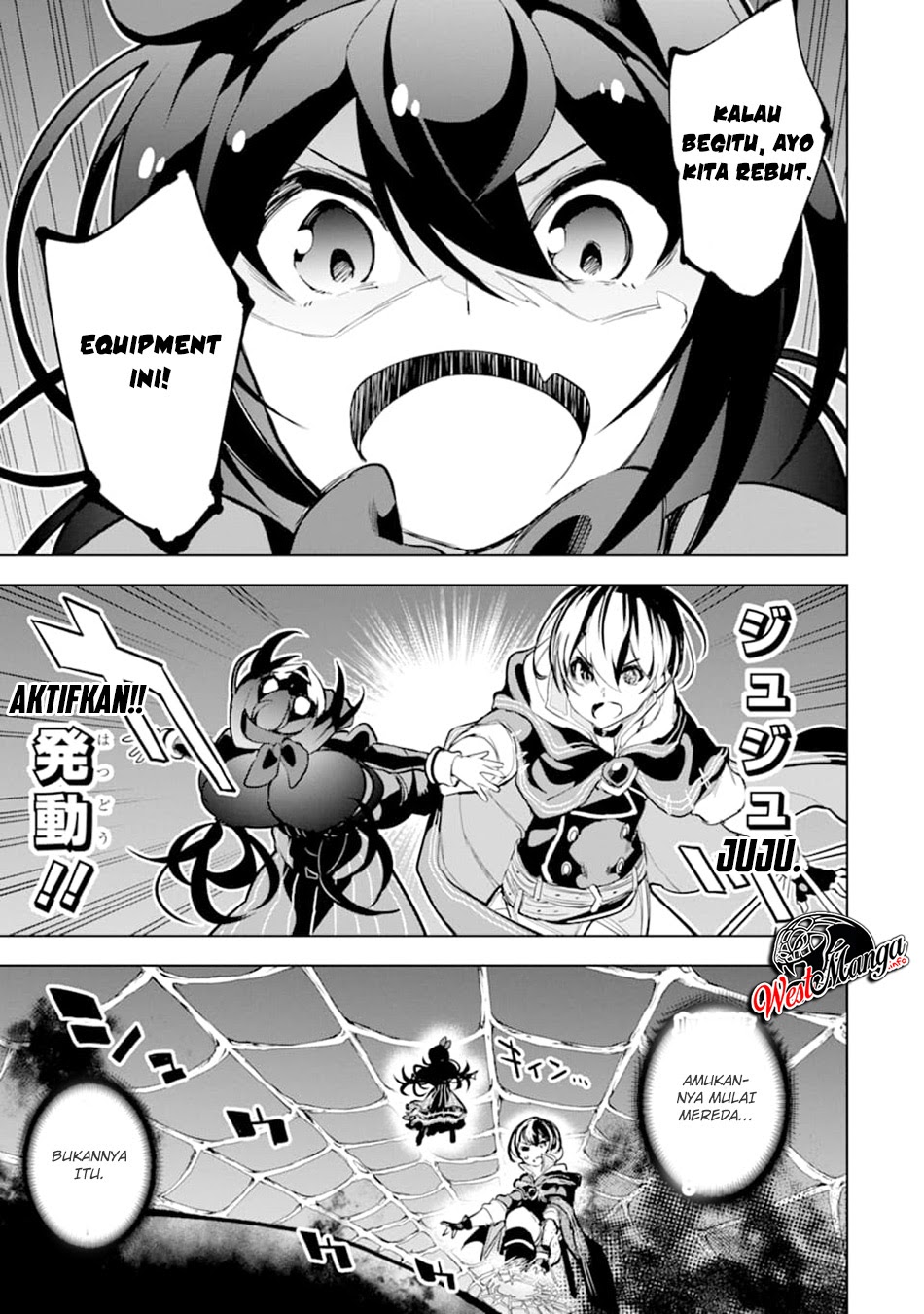 Sobiwaku Zero No Saikyou Kenshi Demo, Noroi No Soubi (kawai) Nara 9999-ko Tsuke-hodai chapter 14